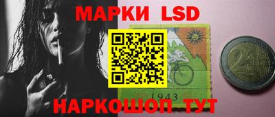 винт Малгобек