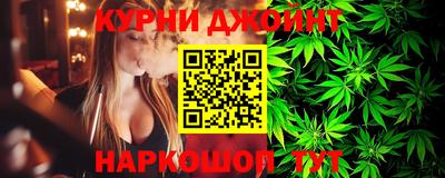 винт Малгобек