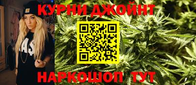 винт Малгобек