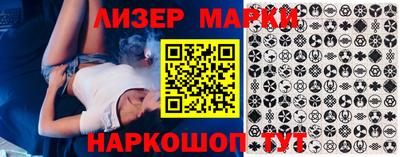 мефедрон Малоярославец