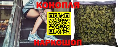 винт Малгобек