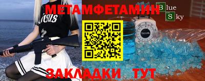 МДПВ Моздок