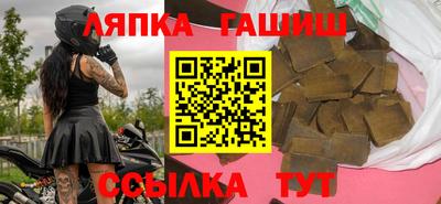 мефедрон Малоярославец