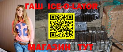 мефедрон Малоярославец