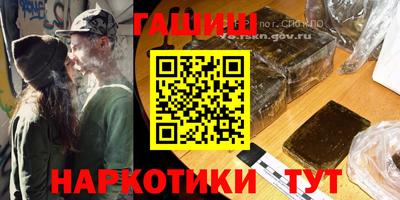 мефедрон Малоярославец