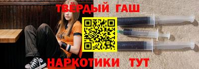соль ск Можга