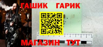 бутик Мариинск